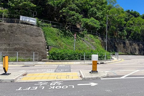 Arrive at the end point