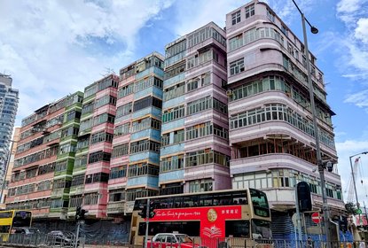 Hong Kong curved buildings