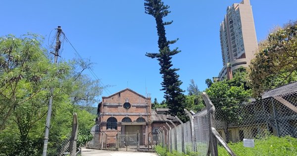 The old pumping station