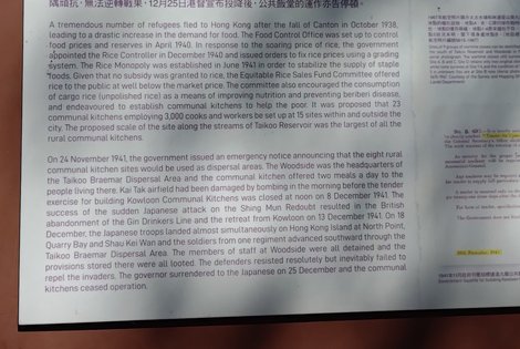 The story behind the wartime kilns