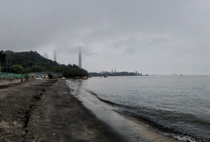 black beach of hk